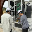 백두 에너지 이미지