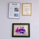 세종향토음식문화연구원