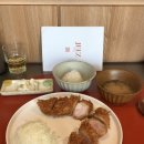 광안4-103 | 지즈 광안점 | 광안리돈까스 맛집 히레카츠정식 후기 (주차, 웨이팅)