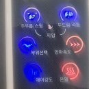백산한의원 이미지