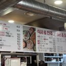 신가네 수레순대 뒷고기 | [내돈내산] 서울 순대국 맛집 공덕동 신가네수제순대뒷고기 메뉴 가격 후기