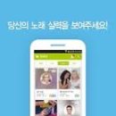 부르자노래방 이미지