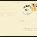 원남우체국 이미지