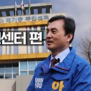 제기동 주민센터 이미지