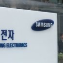 행복한 아이를 만드는 부모대화법 이미지