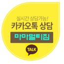 사가정복싱다이어트요가