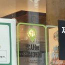 해마루전복삼합보쌈 | [화성] 반월동 맛집 남도술상 신영통점｜문어홍어삼합 후기