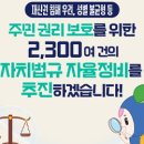 우주의료기 이미지