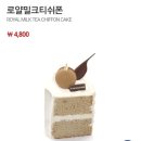 뚜레쥬르(동인천역) 이미지