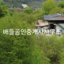 계척천 티스토리