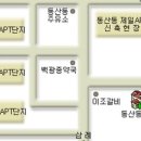 동산동-07 이미지