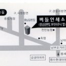 버들인쇄소 이미지