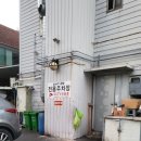 냉정역 4번출구 앞 이미지