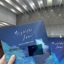 도미노피자평택비전점 이미지