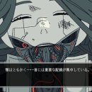 차고치는풍경 이미지