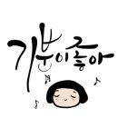 할매맛집 이미지