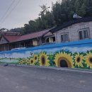 영광토건(주) 네이버블로그