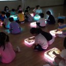 고리울초등학교 이미지