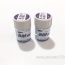 시선메디칼 이미지