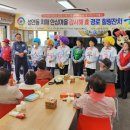 ㈜중구버스 이미지