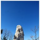포남주유소 이미지