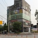 단한복 이미지