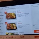 부산명지 맛집 | 청춘막창 다 구워주는 분위기 갑 핫플
