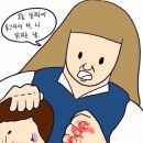 어따써 이미지