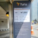 용아농장 | 인천 송도 반려견(강아지)과 산책하기 좋은 센트럴파크공원 +주차정보