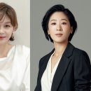 길해연 카카오 검색결과