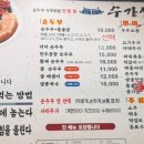 느티골길 이미지