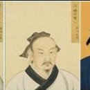 동양문화(東洋文化)의 향기(香氣)＜9＞ 이미지