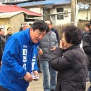 백석3리 이미지