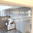 바른진치과의원 이미지