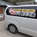 칠곡면사무소 이미지