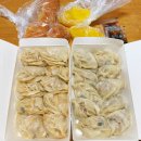 찌니손만두 이미지