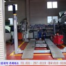 오토피아 카 서비스 이미지