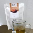 차담온 이미지