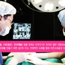 인천신세계성형외과