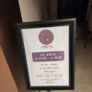 원주 센추리CC 인근 숙소 / 원주 문막 호텔 / 원주 문막 숙소 호텔 스테이 오늘 원주점