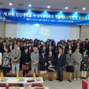 한국비서사무협회 이미지