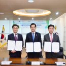 한국산업위생협회 이미지
