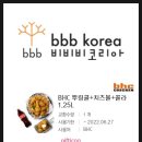 비에이치씨이매 이미지