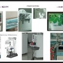 동은치과기공소 이미지