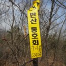 신양2리 이미지