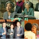 201. 강경화 UN 정책특보 외교부장관 지명 아나운서 강찬선 아버지 이미지