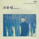 전곡-18 이미지