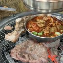 홍가네부속