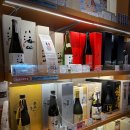 도쿄라멘3900오산시청점 | 일본 도쿄 나리타 공항 면세점 쇼핑리스트 쿠보타만쥬 닷사이23 술 로이스초콜릿 가격