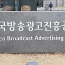 주식회사 어댑트 이미지